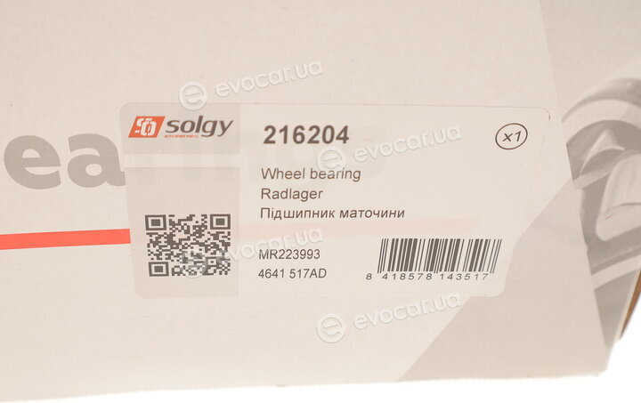 Solgy 216204