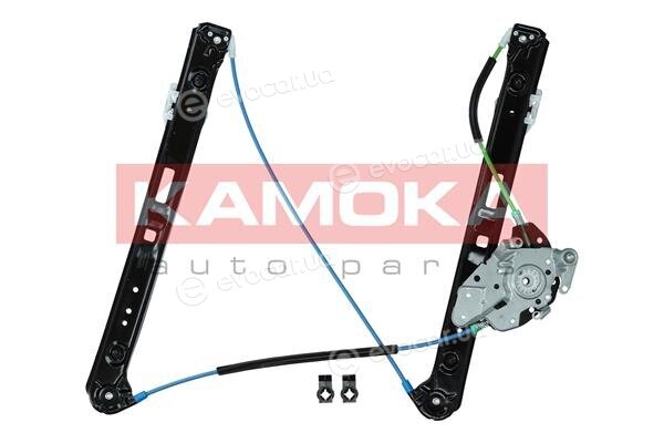 Kamoka 7200040