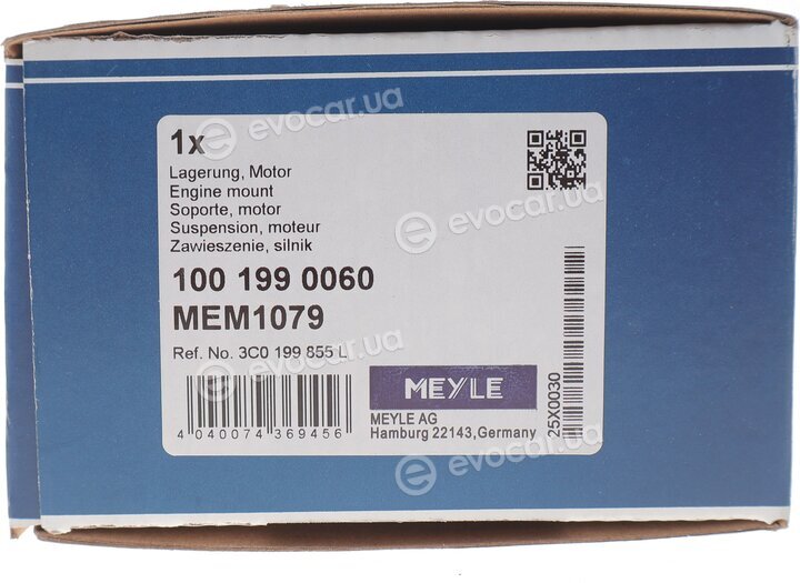 Meyle 014 024 0187
