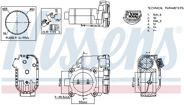 Nissens 955186