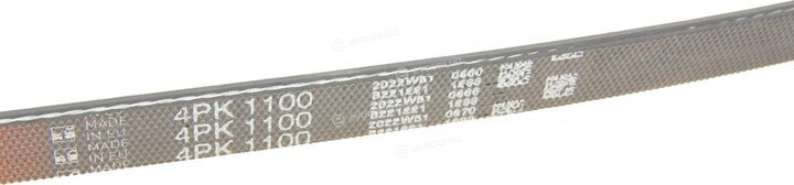 Gates 4PK1100