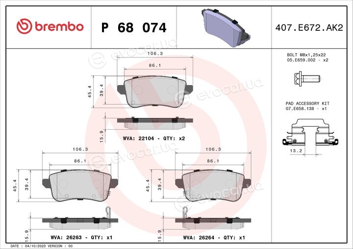 Brembo P 68 074