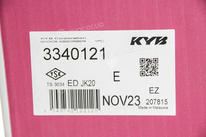 KYB / Kayaba 3340121