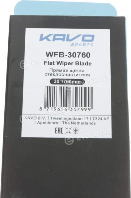 Kavo WFB-30760