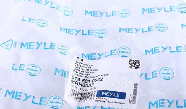 Meyle 019 501 0022