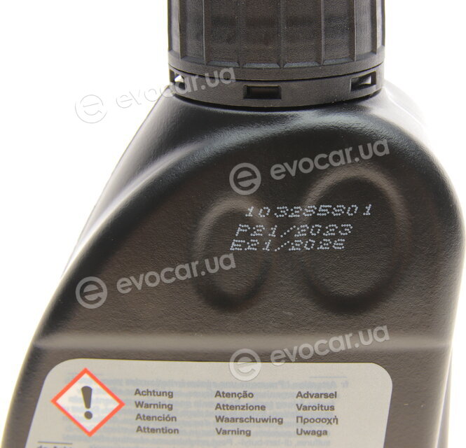 BMW / Mini 83 22 2 413 512