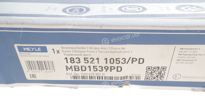 Meyle 183 521 1053/PD