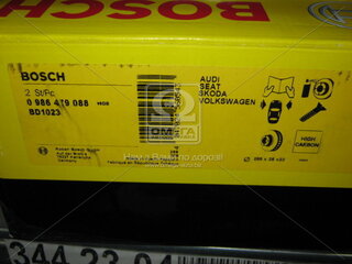 Bosch 0 986 479 088