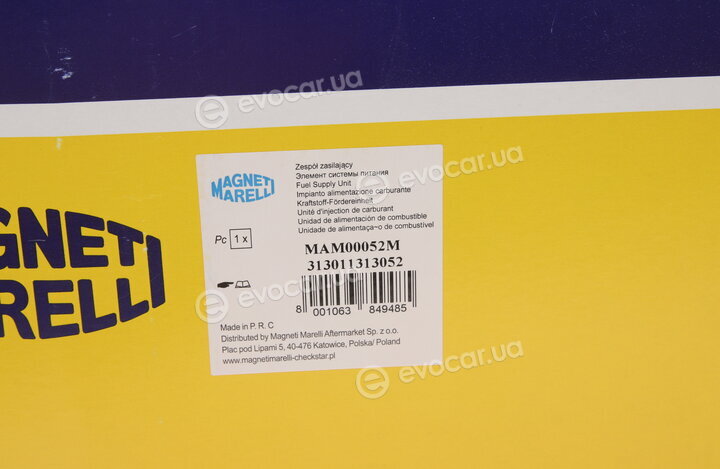 Magneti Marelli 313011313052