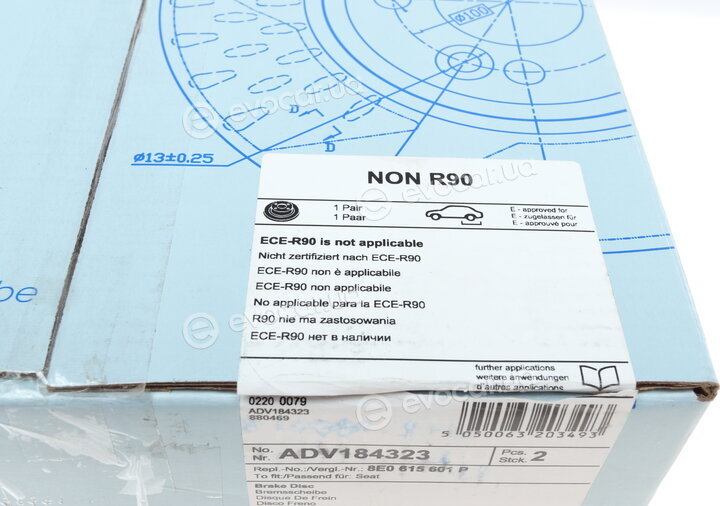 Blue Print ADV184323