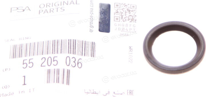 Mopar (PSA / FCA) 55205036