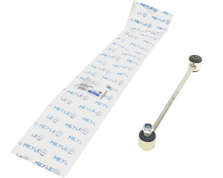 Meyle 016 060 0007