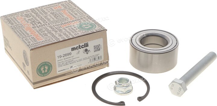 Metelli 19-2699