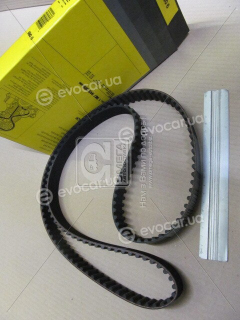 Bosch 1 987 949 089
