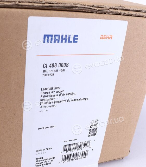 Mahle CI 488 000S