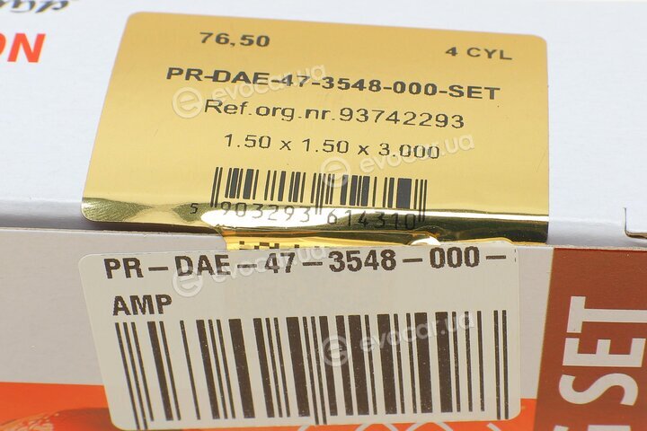 AMP PR-DAE-47-3548-000-SET