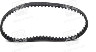SUN A205YU050