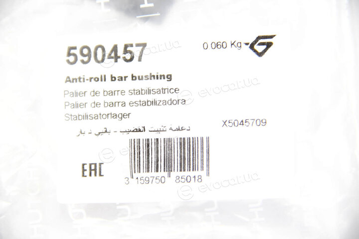 Hutchinson 590457