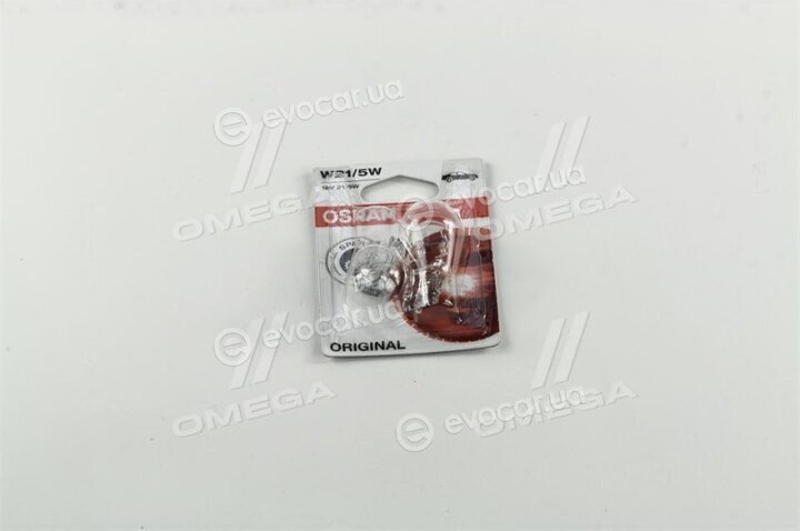 Osram 7515-2BL
