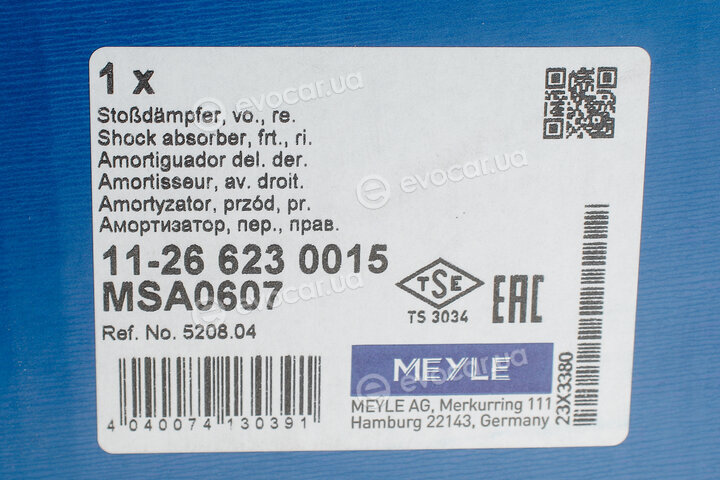 Meyle 11-26 623 0015