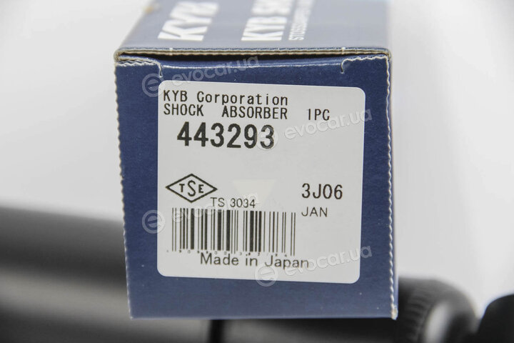 KYB / Kayaba 443293