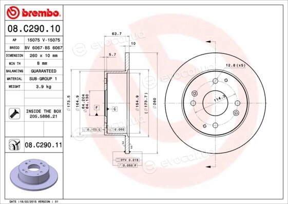 Brembo 08.C290.11