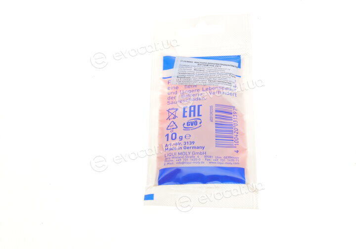 Liqui Moly 8045
