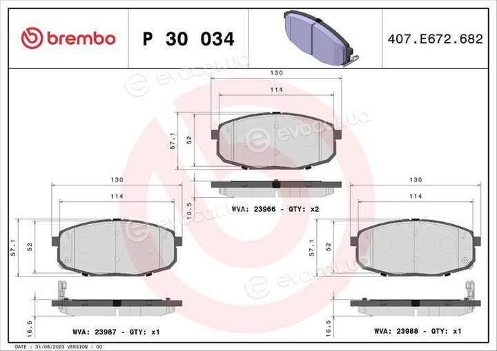 Brembo P 30 034