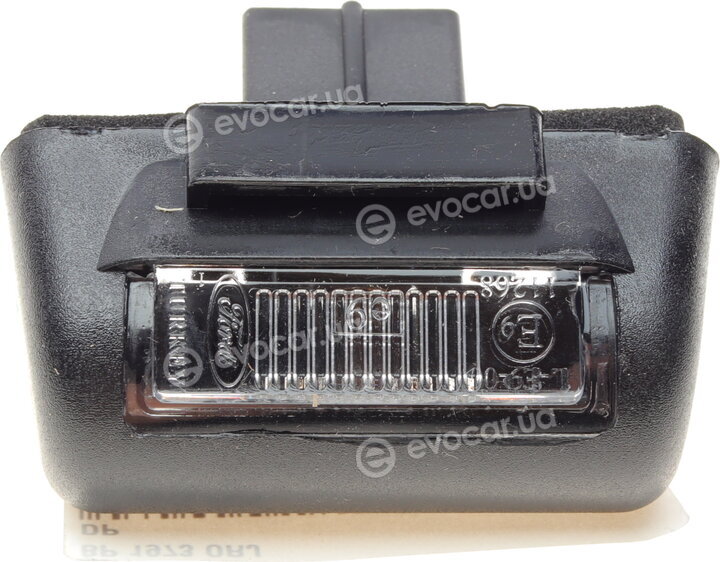 Astemo (Hitachi) / Huco 133901
