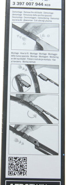Bosch 3 397 007 944