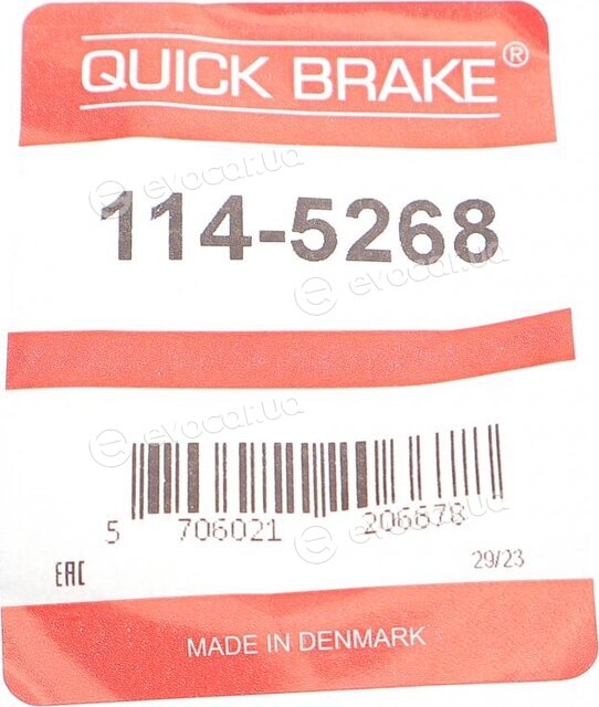 Kawe / Quick Brake 114-5268