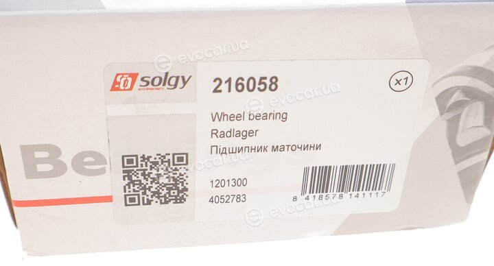Solgy 216058