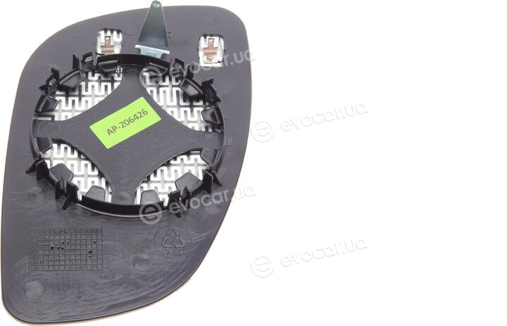 Alkar 6431444