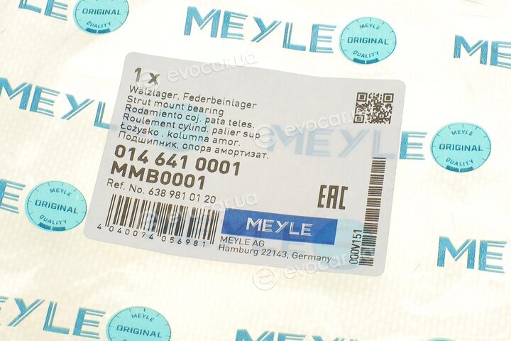 Meyle 014 641 0001