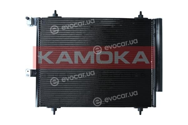 Kamoka 7800389