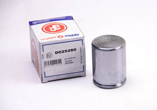 Autofren D025280