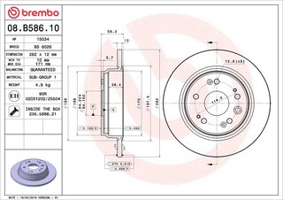 Brembo 08.B586.10