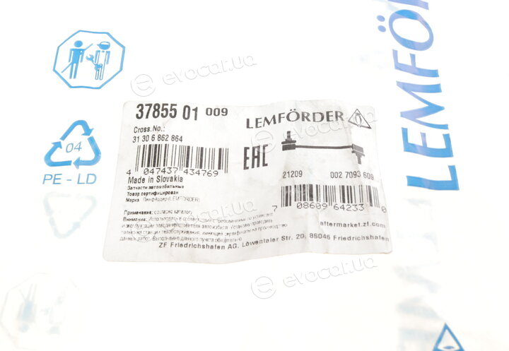 Lemforder 37855 01
