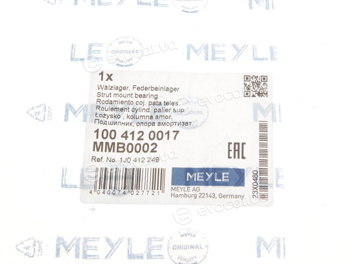 Meyle 100 412 0017