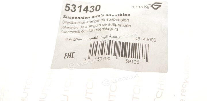 Hutchinson 531430