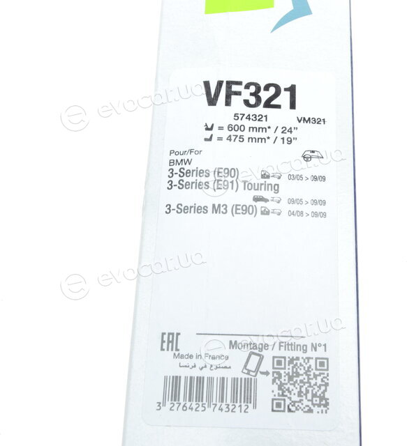 Valeo 574321