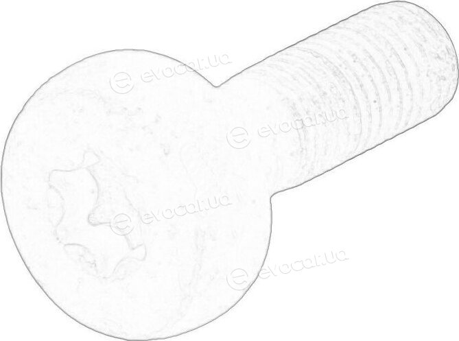 Mopar (PSA / FCA) 4405 47