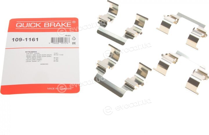 Kawe / Quick Brake 109-1161