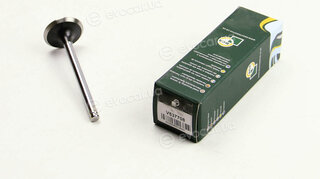 BGA V537708