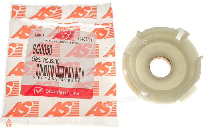AS SG0050