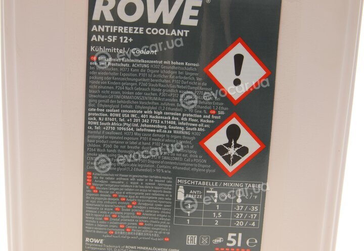 Rowe 21014-0050-99