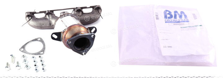 BM Catalysts BM80385H