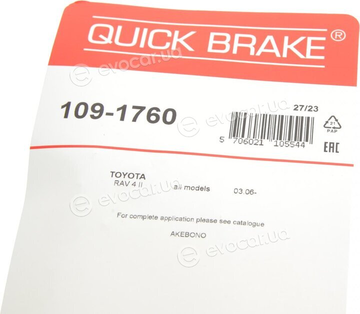 Kawe / Quick Brake 109-1760