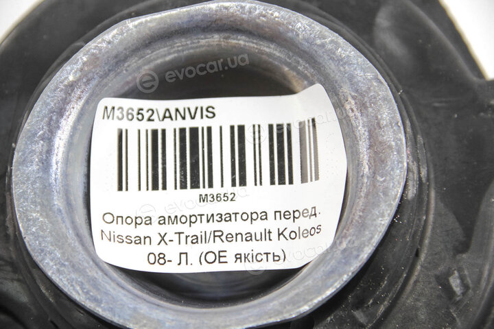 Anvis / Kleber M3652