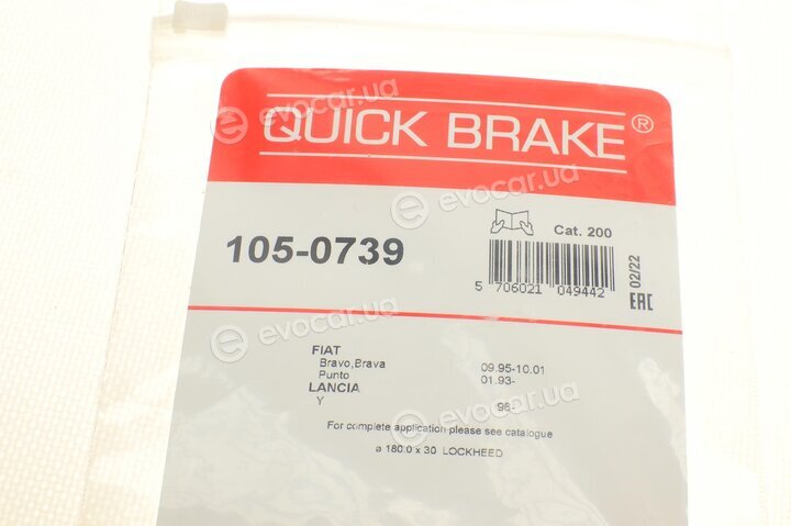 Kawe / Quick Brake 105-0739